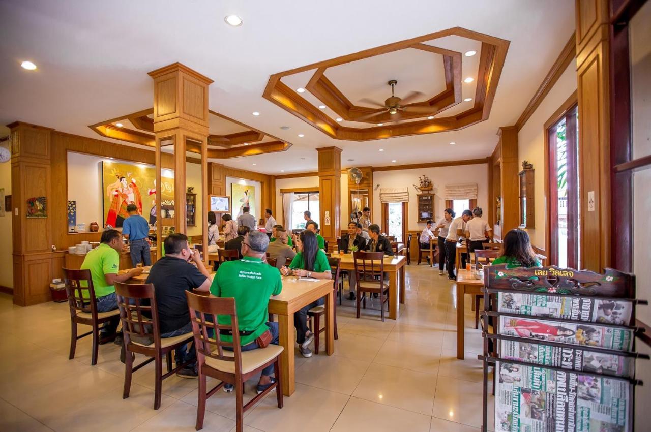 Loei Village Hotel Luaran gambar