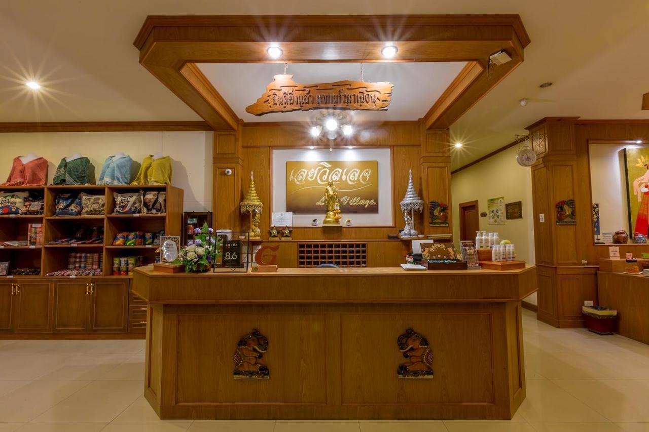 Loei Village Hotel Luaran gambar